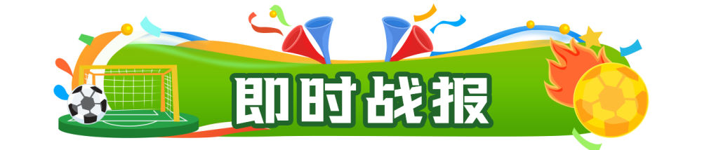 玩转旺财28：平台资讯一网打尽 - 旺财28
