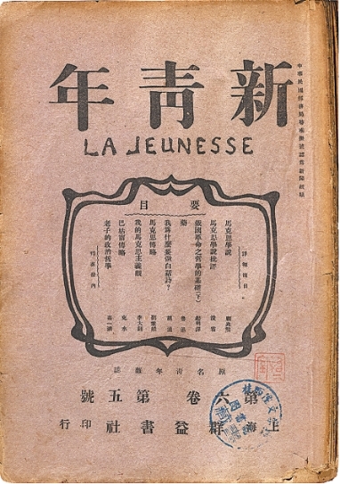 玩转旺财28：平台资讯一网打尽 - 旺财28