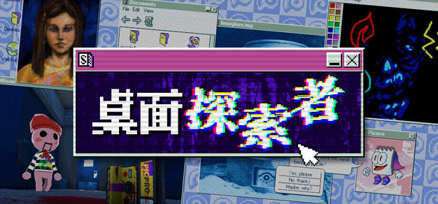 玩转旺财28：平台资讯一网打尽 - 旺财28