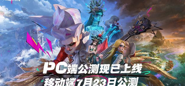 玩转旺财28：平台资讯一网打尽 - 旺财28