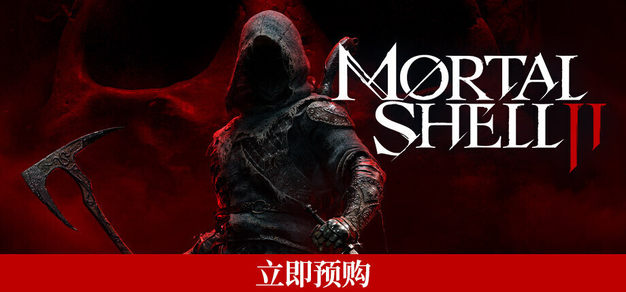 玩转旺财28：平台资讯一网打尽 - 旺财28